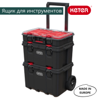 Ящик для инструментов Stack'n Roll Mobile System