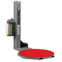 Паллетоупаковщик PKG Saving EB d.1500 h 2200, арт. PKG Simply Паллетоупаковщик PKG Saving EB d.1500 h 2200, арт. PKG Simply