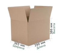 Пятислойная коробка с целлюлозой 390*365*386 мм П-32