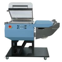 Камерная термоусадочная машина EKH-145 EXTEND (Тайвань), арт. EKH-145 Камерная термоусадочная машина EKH-145 EXTEND (Тайвань), арт. EKH-145