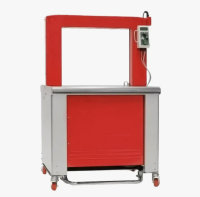 Высокоскоростная автоматическая стреппинг-машина TP-702 «Mercury» (550 х 400 мм, 5 мм), арт. TP-702 «Mercury» Высокоскоростная автоматическая стреппинг-машина TP-702 «Mercury» (550 х 400 мм, 5 мм), арт. TP-702 «Mercury»