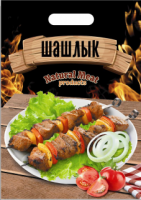 Вакуумный пакет Шашлык 250×350 мм ПЭТ/ПЭ -135 мкм Вакуумный пакет Шашлык 250×350 мм ПЭТ/ПЭ -135 мкм