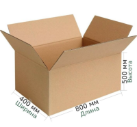 Картонная коробка 800х400х500 мм, П-32