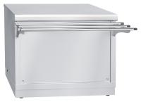 Прилавок для горячих напитков ПГН-70Х