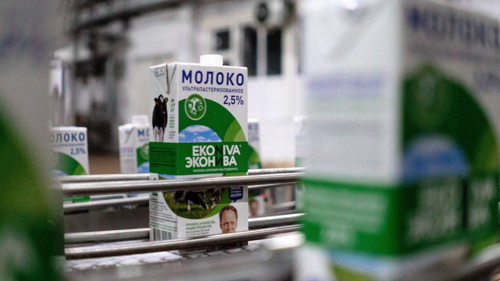 В России возник кризис перепроизводства молока В России возник кризис перепроизводства молока