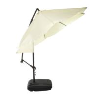 Зонт уличный E7020 Зонт уличный E7020