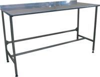 Стол рабочий (пристенный) ИПКС-075-1,5ПР(Н) Стол рабочий (пристенный) ИПКС-075-1,5ПР(Н)