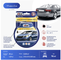 Клейкая лента двухсторонняя д/авто UNIBOB 19 мм х 5 м, цвет - черный
