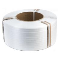 Полипропиленовая лента ПП 19х1,0х1000 м белая Полипропиленовая лента ПП 19х1,0х1000 м белая