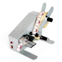 Диспенсер этикеток DWR-200, арт. DWR-200