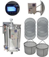 Автоклав ИПКС-128-500Рг(Н) (промышленный, вертикальный, электрический, 2 корзины, эл.регистратор, сталь нержавеющая) Автоклав ИПКС-128-500Рг(Н) (промышленный, вертикальный, электрический, 2 корзины, эл.регистратор, сталь нержавеющая)