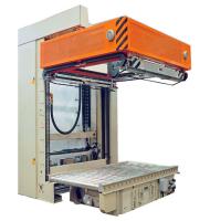 Термоусадочная машина AT53 автоматическая, арт.  AT53 Термоусадочная машина AT53 автоматическая, арт.  AT53