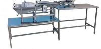 Стол рабочий (подставка) ИПКС-075-1,2ПОД(Н)