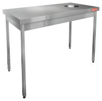 НДСО-12/7 стол  с отв.для сбора отходов., HICOLD RUS, арт. 283171 от компании Европактрейд НДСО-12/7 стол  с отв.для сбора отходов., HICOLD RUS, арт. 283171 от компании Европактрейд