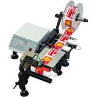 Диспенсер MARTE 140, арт. MARTE 140 