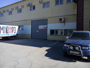 Склад оборудования г. Барнаул