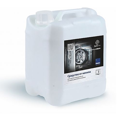 Декальцинатор Radax RD05 от компании Европактрейд Декальцинатор Radax RD05 от компании Европактрейд