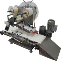 Установка нанесения этикеток (автомат этикетировочный для плоской крышки) ИПКС-099П 