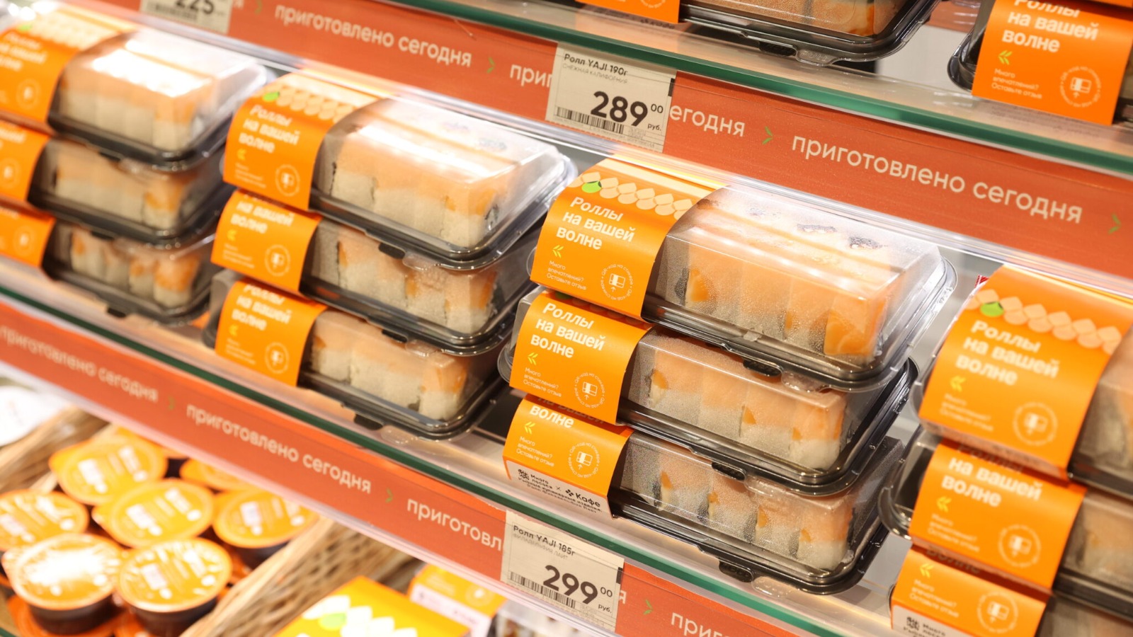 Россияне распробовали магазинные суши и роллы. Россияне распробовали магазинные суши и роллы.