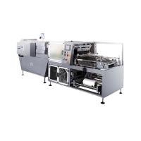 Автоматическая термоусадочная машина MH-ZB-5B  YOUNGSUN (Китай) , арт. MH-ZB-5B Автоматическая термоусадочная машина MH-ZB-5B  YOUNGSUN (Китай) , арт. MH-ZB-5B