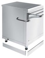 Комплект торцевой для линии раздачи "HOT-LINE" (левый) арт. 21000001875 от компании Европактрейд