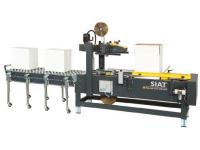 Моноблок для формовки и заклейки коробов PS50TB (SIAT, Италия), арт. PS50TB Моноблок для формовки и заклейки коробов PS50TB (SIAT, Италия), арт. PS50TB