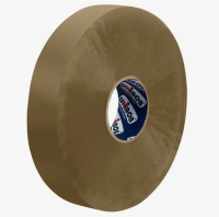 Клейкая лента упаковочная 50 мм х 990 м, 50 мкм, UNIBOB 805 (темная)