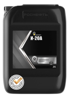 Масло И-20 А (20л) РОСНЕФТЬ (НЗМП) купить в компании Европактрейд Масло И-20 А (20л) РОСНЕФТЬ (НЗМП) купить в компании Европактрейд