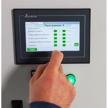 Паллетоупаковщик Olympic 300 F4, D-1650, H-2500 Паллетоупаковщик Olympic 300 F4, D-1650, H-2500