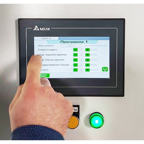 Паллетоупаковщик Olympic 300 F4, D-1500, H-2500 Паллетоупаковщик Olympic 300 F4, D-1500, H-2500