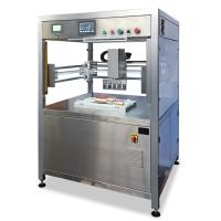 Ультразвуковая машина для нарезки тортов и бисквита Ultrasonic GL-400 Ультразвуковая машина для нарезки тортов и бисквита Ultrasonic GL-400