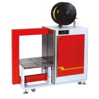 Автоматическая стреппинг машина ТР-601Y Tauris, арт. ТР-601Y Tauris Автоматическая стреппинг машина ТР-601Y Tauris, арт. ТР-601Y Tauris