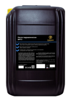 Масло Forsage ВМГЗ (20л) купить в компании Европактрейд Масло Forsage ВМГЗ (20л) купить в компании Европактрейд