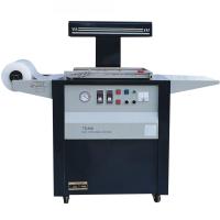 Скин-упаковочная машина TB-540, арт. ТВ-540