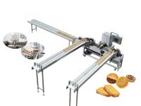 Машина для сэндвич-печенья без упаковки продукции Julietta-221B