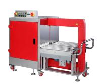 Автоматическая стреппинг машина ТР-702YA Mercury Transit, арт. ТР-702YA Mercury Transit Автоматическая стреппинг машина ТР-702YA Mercury Transit, арт. ТР-702YA Mercury Transit