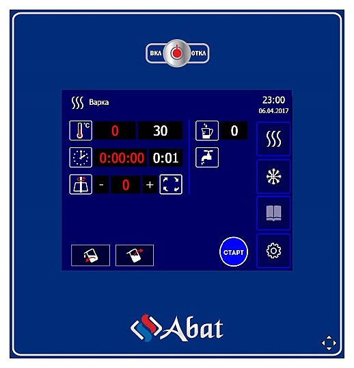 Котел пищеварочный опрокидывающийся КПЭМ-100-ОМП с миксером, арт. 110000019700, арт. 11000019700 от компании Европактрейд