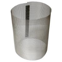 Сито 2,0 мм для Просеиватель муки шнековый с магнитным улавливателем Danler XL-2000 купить в компании Европактрейд Сито 2,0 мм для Просеиватель муки шнековый с магнитным улавливателем Danler XL-2000 купить в компании Европактрейд