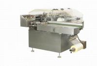 Автоматический целлофанатор BR-Z, арт. BR-Z