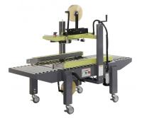Заклейщик коробов EXC-103SD (Extend, Тайвань), арт. EXC-103SD Заклейщик коробов EXC-103SD (Extend, Тайвань), арт. EXC-103SD