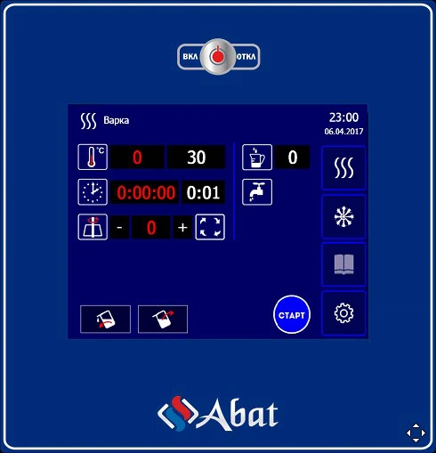 Котел пищеварочный электрический  КПЭМ-100-ОМП-В арт. 11000015456 от компании Европактрейд