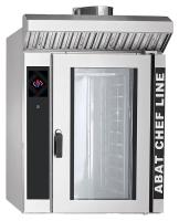 Ротационный пекарский шкаф РПШ-10-6-4П Abat, серия CHEF