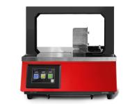 Обандероливатель AG03, арт. AG03