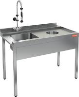 НСДПМ-12/7,4БП стол входной для посудомоечной машины ECO 1000, правый, HICOLD RUS НСДПМ-12/7,4БП стол входной для посудомоечной машины ECO 1000, правый, HICOLD RUS