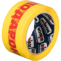 Клейкая лента 25мм Х 66м с логотипом «+ПОДАРОК»; красный (Р 485С ) на желтом фоне Клейкая лента 25мм Х 66м с логотипом «+ПОДАРОК»; красный (Р 485С ) на желтом фоне