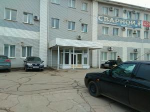 Офис в г. Самара