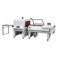 Упаковочная машина FP870A SmiPack (Италия), арт. FP870A Упаковочная машина FP870A SmiPack (Италия), арт. FP870A