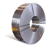 Лента упаковочная металлическая 20*0,5 мм мягкая Лента упаковочная металлическая 20*0,5 мм мягкая