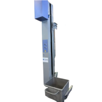 ПОДЪЕМНЫЙ ОПРОКИДЫВАТЕЛЬ «ПО-01.01» (КОЖУХ НЕРЖ.) ПОДЪЕМНЫЙ ОПРОКИДЫВАТЕЛЬ «ПО-01.01» (КОЖУХ НЕРЖ.)