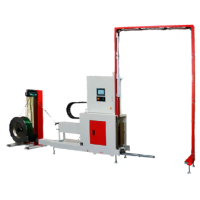 Автоматическая стреппинг машина для паллет TP-733VLM, арт. TP-733VLM Автоматическая стреппинг машина для паллет TP-733VLM, арт. TP-733VLM